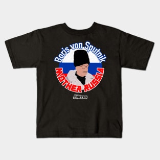 Impractical Jokers - Joe Gatto - Boris von Sputnik Kids T-Shirt